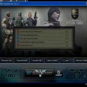 DFi Specialforce Wallhack Updated By Kalvin