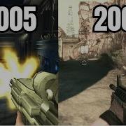 FPS Games In Area 51 Series