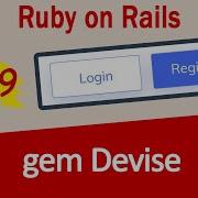 Ruby On Rails 39 Devise Authentication From ZERO