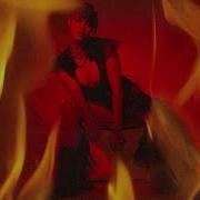 UPSAHL Lunatic Official Audio