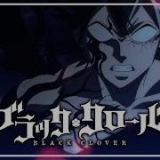 Shumatsu No Koku Extended Version Black Clover OST