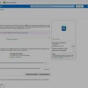 Создание базы данных SQL в Microsoft Azure