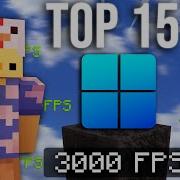 Top 15 Windows Optimizations For MORE FPS In Minecraft
