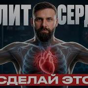 Проблемы в грудном отделе Простой способ вернуть баланс всему телу