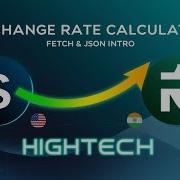 Exchange Rate Calculator Fetch API JSON Intro HTML5 CSS Vanilla JavaScript
