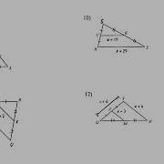 Midsegments Practice HW