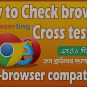 Free Cross Browser Compatibility Checker Live Cross Browser Testing