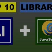 10 лучших библиотек JavaScript для машинного обучения и искусственного интеллекта библиотеки Jav