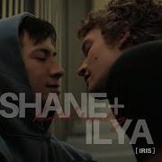 Shane Hollander Ilya Rozanov Iris