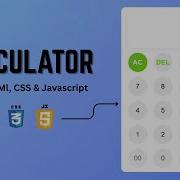 Creating A Calculator Using HTML CSS Javascript In Hindi Code For You