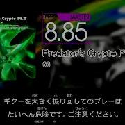 GITADORA Predator S Crypto Pt 2 Master B