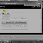 AutoCAD II 25 10 Attribute Prompt Suppression