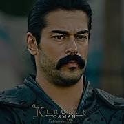Kuruluş Osman Müzikleri Kahraman V2