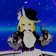 MMD X Self Baam Effect Test