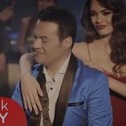 Hakan Peker Ft Feyyaz Kuruş Tepki Ateşini Yolla Bana Official Video