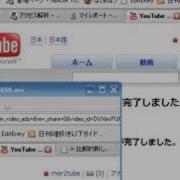 Upload Test H263 Sameq