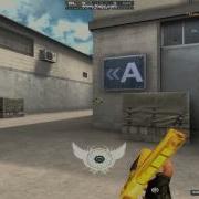 CF Quality Test