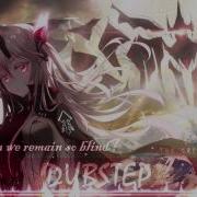 Nightcore The Great Deception