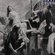 Antidote Get Drunk Ft Connect Logic