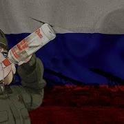 HARDBASS Katyusha Cosmowave Remix WITH LYRICS