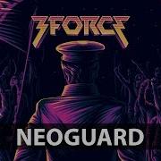 3FORCE Neoguard