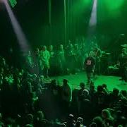 Shattered Realm Hellfest West 2026