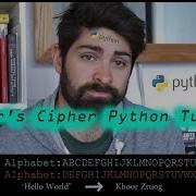 Шифр Цезаря урок по Python