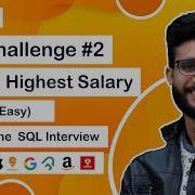 2 Second Highest Salary Leetcode Nth Highest Salary SQL For Interview Handle NULL Values