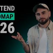 Where To Start Learning To Be A Front End Developer ROADMAP How To Become A Front End Developer