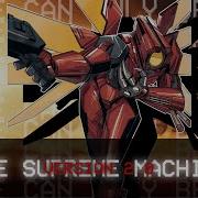 Version 2 0 The Supreme Machine Duel Versus Reprise From Ultrakill