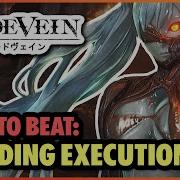 Invading Executioner Boss Guide Code Vein