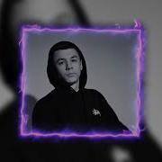 MACAN Май REMIX BY HORUS RECORDS