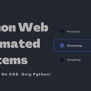 Create A Custom Item Switcher With Python No HTML No CSS