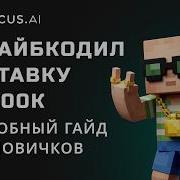 СОЗДАЁМ сайт доставки РОЛЛОВ AI Supabase авторизация Полный гайд