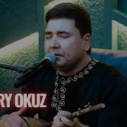 Eziz Nazarow Sary Okuz Turkmen Halk Aydym 2024 Folk Song