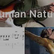 Michael Jackson Human Nature Guitar Cover With Tabs Chords