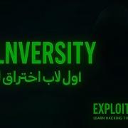 شرح Vulnversity TryHackMe أول لاب اختراق ليك