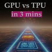 GPU Vs TPU Explained In 3 Minutes