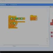 Designing A Game Yahtzee