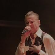Depeche Mode It S No Good Live In Mexico City