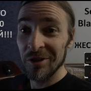 Sound Blaster X5 ЗА ЧТО 35 000 РУБЛЕЙ
