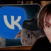 ДИПИНС СМОТРИТ Самые ЖУТКИЕ и МЕРЗКИЕ Уголки ВКонтакте ч 4