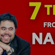 7 советов по блицу и пуле от Хикару Накамуры