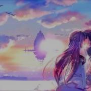 Nightcore Yaz Günü