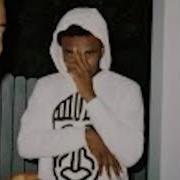 Kanye X Travis Scott X Baby Keem Unheard Verse Praise God
