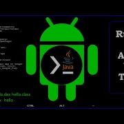 Best Way To Run Java Code On Android Using Termux