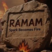Spark Becomes Fire