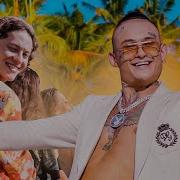 ШАРЛОТ MORGENSHTERN Малышка Love Video 2020