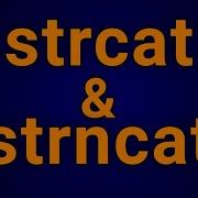 Strncat Vs Strcat