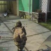 Rape At COD